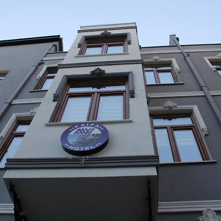 Hradission Otel Kaifa Istanbul Exterior photo